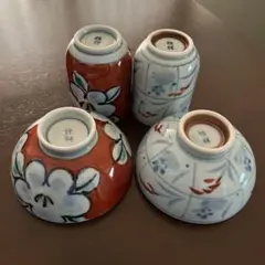 お茶碗　飯碗　湯呑み　稚祥　有田焼　花柄　赤 小ぶり　セット　ご飯茶碗のサムネイル