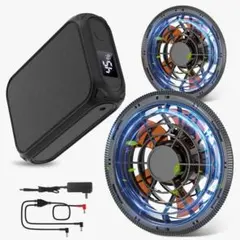 空調服 ファン バッテリー セット 58V 30000mAh - メルカリ