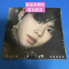 ZB1 ゼベワン YOUTH IN THE SHADE ゴヌク デジパック