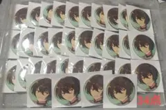 【最終値下げ】あんスタ テーマスカウト缶バッジ 朔間凛月