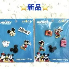 ⭐️新品⭐️crocs ジビッツ チャーム Disney 5Pack × 2セットのサムネイル