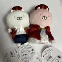 2025年最新】うさまる 10周年 ぬいぐるみの人気アイテム - メルカリ