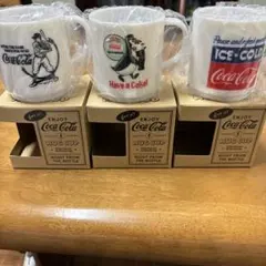 Coca-Cola マグカップ 3個セット