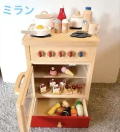 MILAN ミラン　木製おままごとキッチン 廃盤】MILAN ミラン 木製 おままごと キッチン&冷蔵庫 - メルカリ