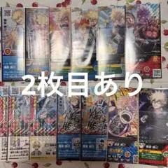 僕のヒーローアカデミア ヒロバト 爆豪勝己