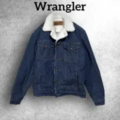 Wrangler ボア デニムジャケット アメカジ
