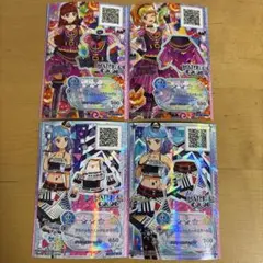 アイカツフレンズ マテリアルカラー 2枚セット - メルカリ