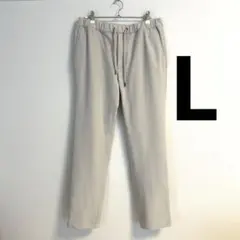 LサイズUNITED ARROWSウォームピケ オールギャザー イージーパンツ