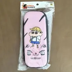 Item thumbnail for item c84ecd34-5e43-40bd-a426-4e5759c3f131