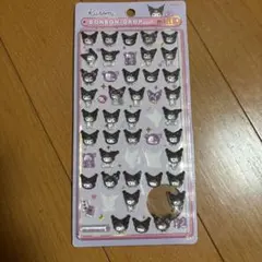 【正規品】ボンボンドロップシール ミニ クロミ