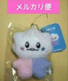 TREASURE TRUZ たっとんMサイズ 20cm Kpop Idol TREASURE Doll TRUZ TATTON Series Plush Dolls