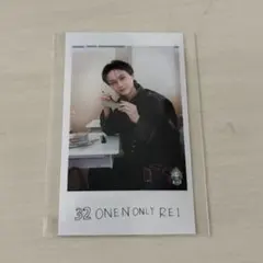 ONE N' ONLY 草川直弥 隣の席セット 【後】ミニフォト ワンエン