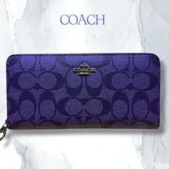 COACH シグネチャー 長財布 パープル ストラップ付 - メルカリ