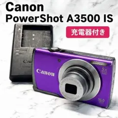 Canon キャノン PowerShot A3500 IS - メルカリ