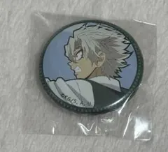 鬼滅の刃 不死川実弥 キメツ学園くじ引き缶バッジ