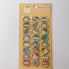 【正規品】ポムポムプリン おはじきふうシール 24ピース
