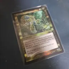 MTG 薮跳ねアヌーリッド foil - メルカリ