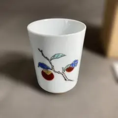 2025年最新】有田焼 角福の人気アイテム - メルカリ