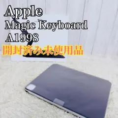 2026年最新】magic keyboard ipad 未開封の人気アイテム - メルカリ