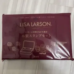 LISA LARSON 木製スタンプセット