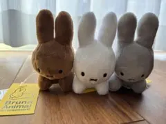 【新品・タグ付】ブルーナアニマル ぬいぐるみマスコット うさぎ