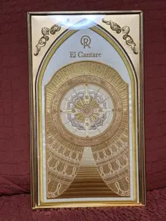 2025年最新】幸福の科学 御本尊の人気アイテム - メルカリ