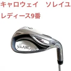 Item thumbnail for item c19b5544-28f6-4e8f-a742-95acc3eef161