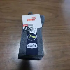 PUMA プーマ　靴下 21〜23cm 男の子　3足組