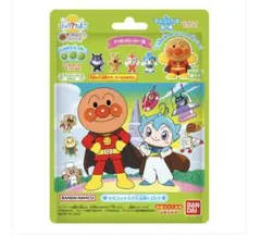 【5個コンプセット】映画 アンパンマン バスボール びっくらたまご 入浴剤