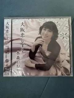 Item thumbnail for item 30313917-54bf-4f2e-9b70-19201aa3a892