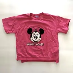 ミニーちゃん 120cm