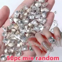 50コ ボリュームたっぷり！大粒クリスタルラインストーンミックスのサムネイル