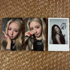 i-dle We made ラキドロ 特典トレカ + CD ミヨン i-dle We made ラキドロ 特典トレカ + CD ミヨン - メルカリ
