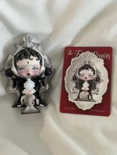 SKULLPANDA The Feast Begins