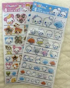 あわわちゃん 平成ファンシー 4size sticker 2セット