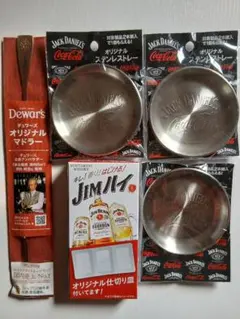 Item thumbnail for item 4b322f39-5a44-4187-94b5-3cc440712420