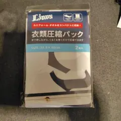 Item thumbnail for item 7bc73f55-b19e-4889-bf38-dd3938a8e571