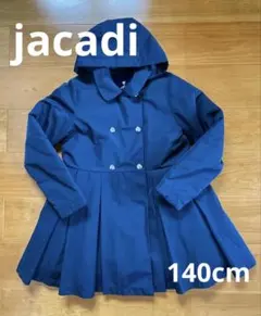 【極美品】JACADI ジャカディ　中綿入り撥水コート　10A 140cm