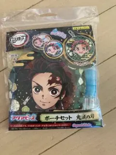 アクアビーズ 鬼滅の刃 ポーチセットのサムネイル