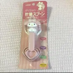 レア✨新品❣️ マイメロ ダイカット　軽量スプーン　SANRIO サンリオのサムネイル