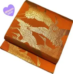 Item thumbnail for item a71aa4f2-fdfc-4198-83e8-6fe7d795f56c