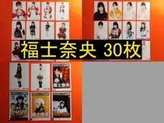 Item thumbnail for item 79ab6ecc-00ae-4c5b-8c2f-7ea4769ef40e