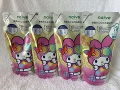 新品 限定品 naive サンリオ 泡ボディソープ 泡 詰替 480ml×4袋