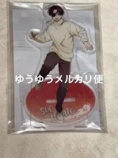 う*こ様 ウィンブレ 蘇枋隼飛 アクスタ