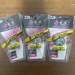 Item thumbnail for item a889e007-f311-440d-87a2-793201264728