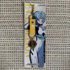 ローソン限定オリジナル　エヴァンゲリオンキャンペーン　ストラップ　綾波レイ