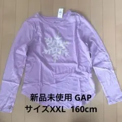 新品未使用 GAP XXL 160 長袖 Tシャツ 薄紫 スパンコール 雪の結晶