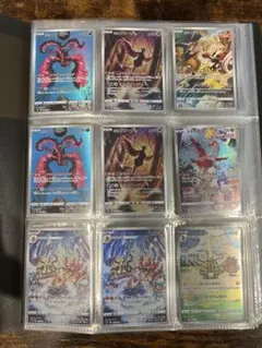 ポケモンカード ARカード　９２枚まとめ売り