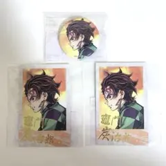 鬼滅の刃　繋ぐ　竈門炭治郎　D賞　F賞　チェキ風ブロマイド　缶バッチ　くじ