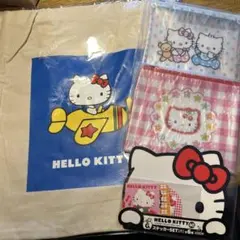 キティ　ハッピーくじ